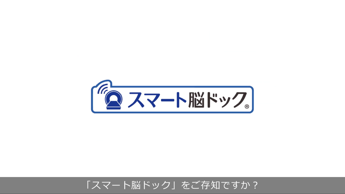 図1.png