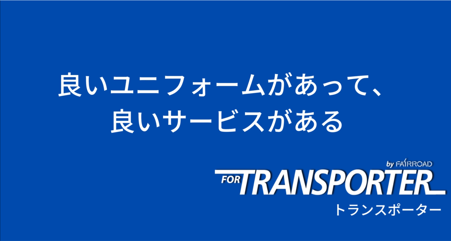 図1.png