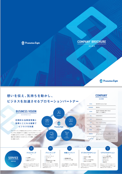 スクリーンショット 2025-05-15 090450.png