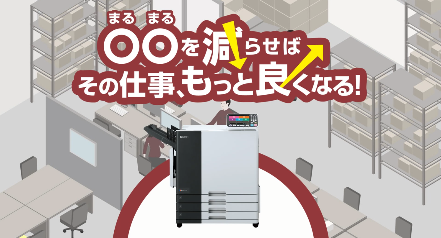 図1.png