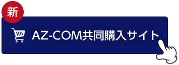 スクリーンショット 2025-03-13 084014.png