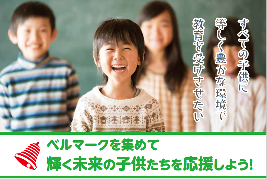 スクリーンショット 2024-06-24 160351.png