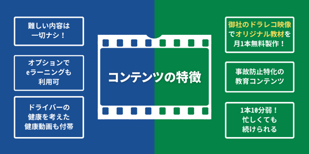 画像2.png
