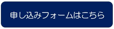 スクリーンショット 2025-03-12 170327.png