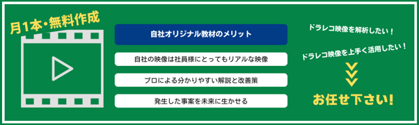 画像3.png
