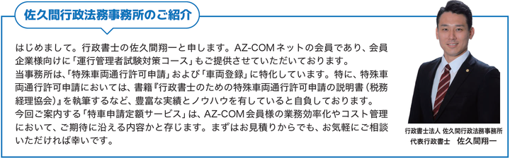 スクリーンショット 2025-06-16 140729.png