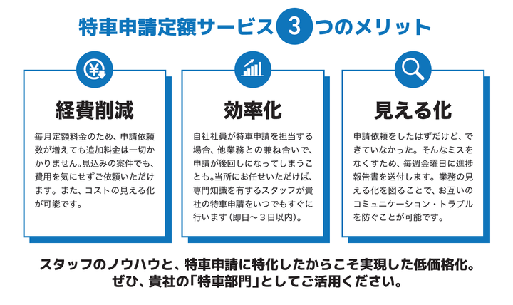 スクリーンショット 2025-06-16 140207.png