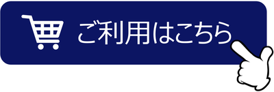 スクリーンショット 2025-09-01 132705.png