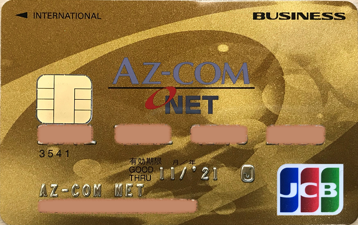 /member/support/c8c20e56147fdc0210b8ddc34869b7e1dbea4c07.png