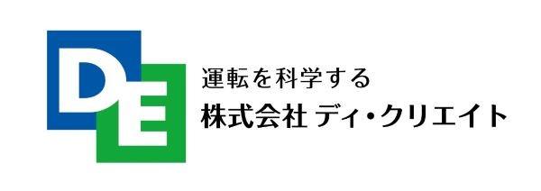 クリエイト３.jpg