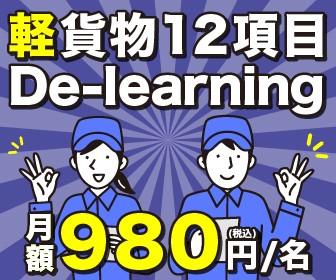 画像1.jpg