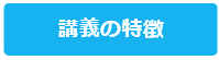 画像2.png