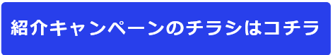 スクリーンショット 2025-10-29 094027.png