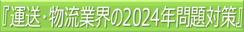 ４.png