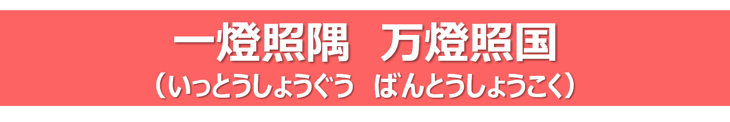 図1.png