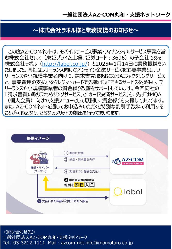 画像1.png