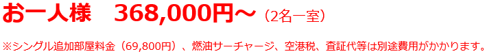 スクリーンショット 2025-04-11 093304.png