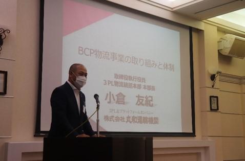 図2.jpg
