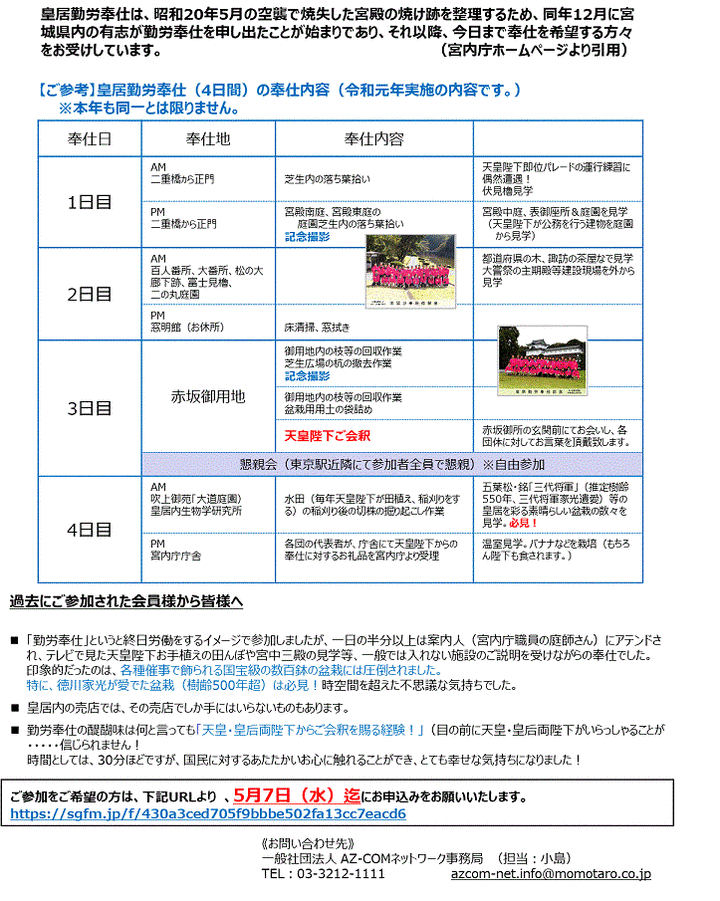２.gif