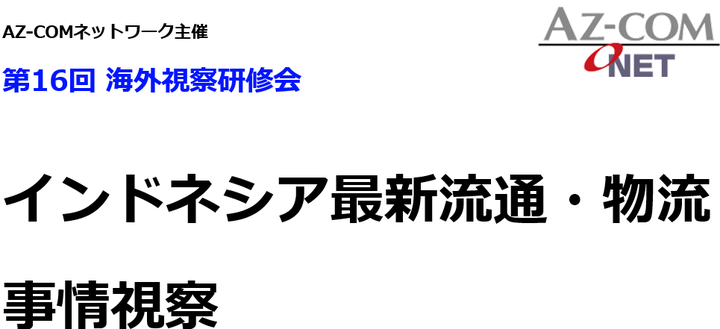 スクリーンショット 2025-04-11 093013.png
