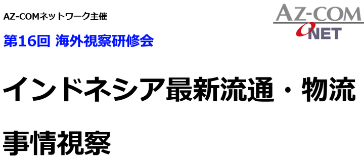 スクリーンショット 2025-04-30 131129.png