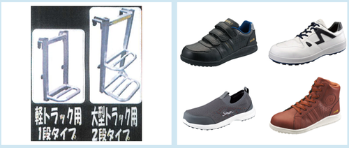 スクリーンショット 2025-09-24 145330.png