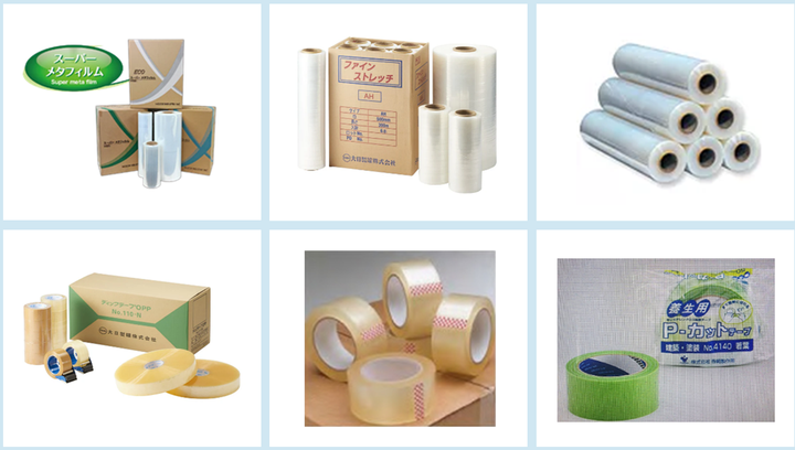 スクリーンショット 2025-09-24 145145.png