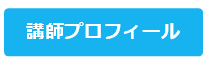 画像1.png