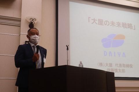 図1.jpg