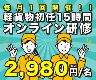 画像2.jpg